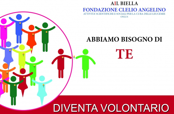incontri
